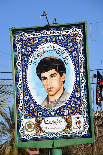 Iran Dec21 0652.jpg