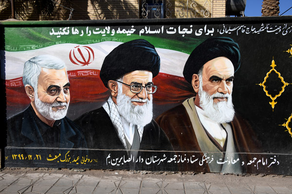 Iran Dec21 0659.jpg