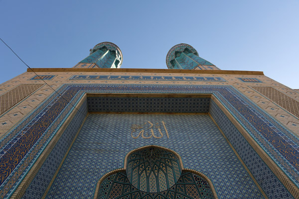 Iran Dec21 0663.jpg