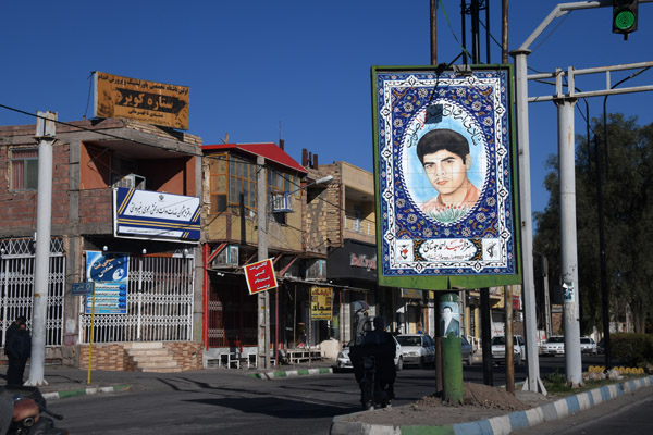 Iran Dec21 0673.jpg