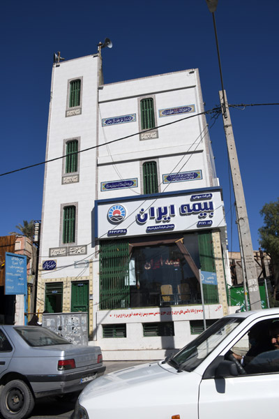 Iran Dec21 0863.jpg