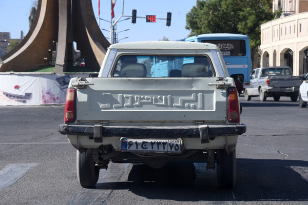Iran Dec21 0866.jpg