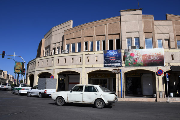 Iran Dec21 0867.jpg