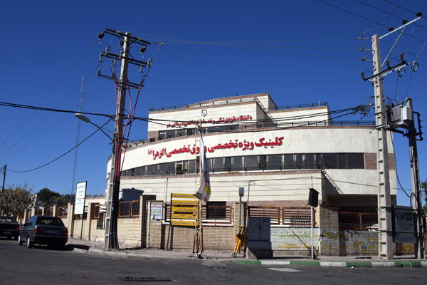 Iran Dec21 0870.jpg