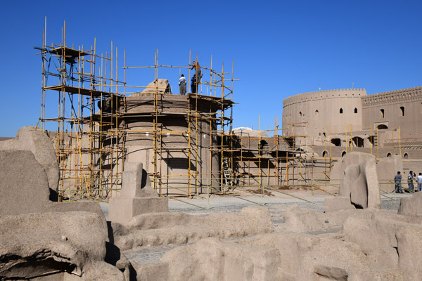Iran Dec21 0717.jpg