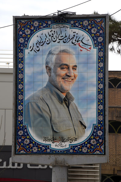 Iran Dec21 1176.jpg