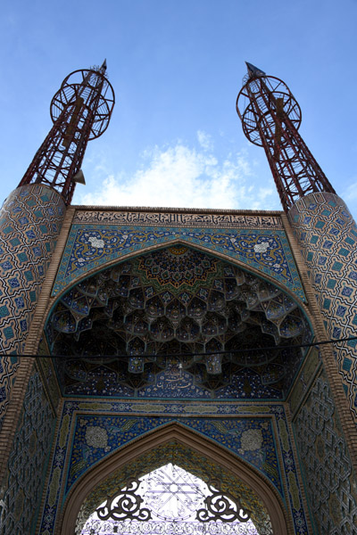 Iran Dec21 1318.jpg