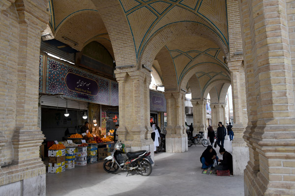 Iran Dec21 1363.jpg