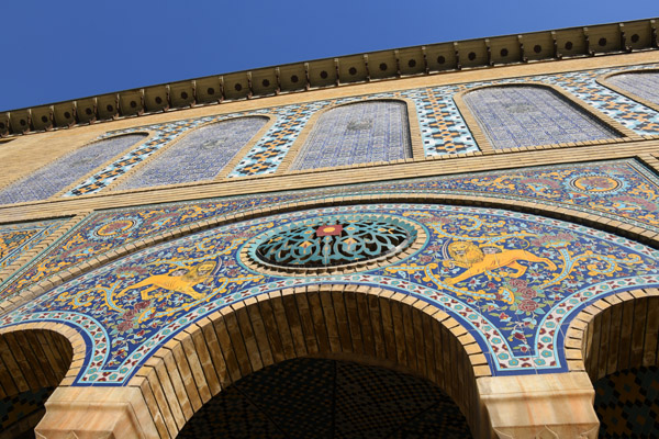 Iran Dec21 0127.jpg