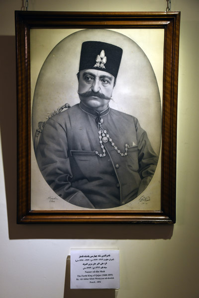 Iran Dec21 0158.jpg