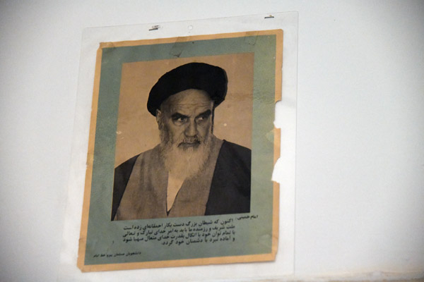 Iran Dec21 0048.jpg