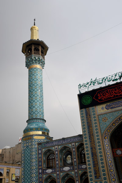 Iran Dec21 2102.jpg