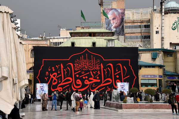 Iran Dec21 2104.jpg