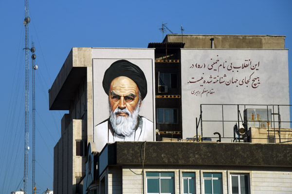 Iran Dec21 0016.jpg