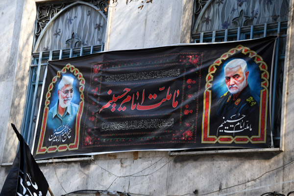 Iran Dec21 0493.jpg
