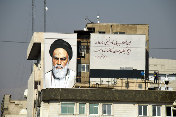 Iran Dec21 0509.jpg
