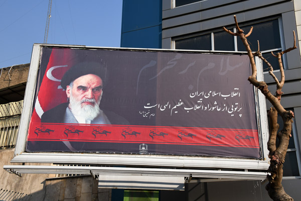 Iran Dec21 0517.jpg