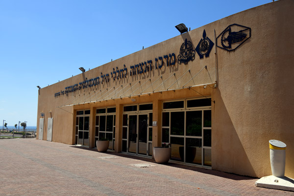 Israel Aug22 1099.jpg