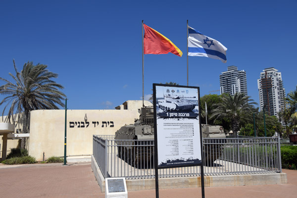 Israel Aug22 1100.jpg