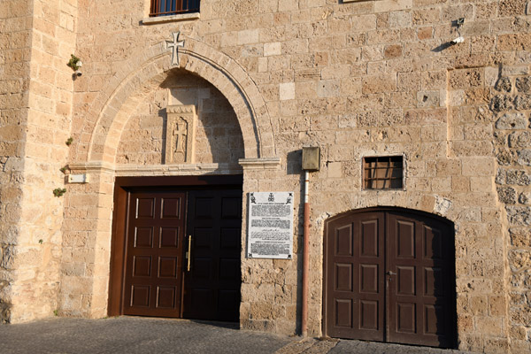 Israel Aug22 0132.jpg