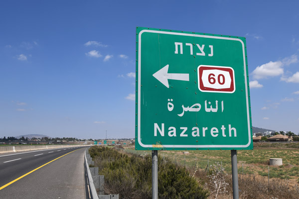 Nazareth - City