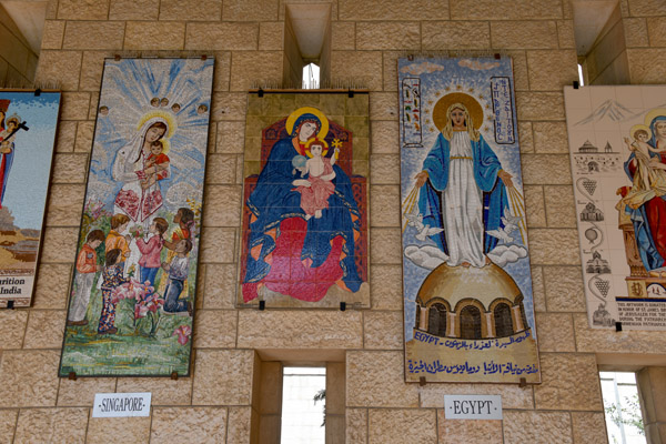 Israel Aug22 0892.jpg