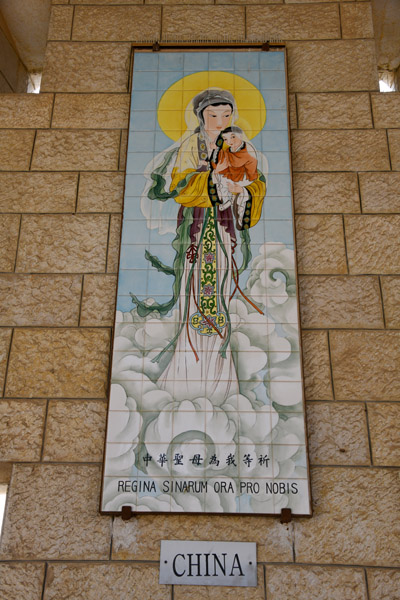 Israel Aug22 0896.jpg