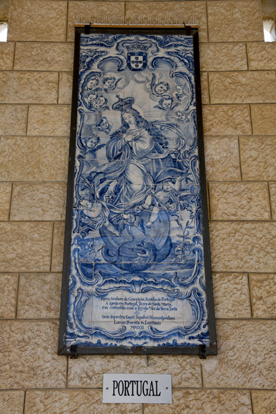 Israel Aug22 0897.jpg