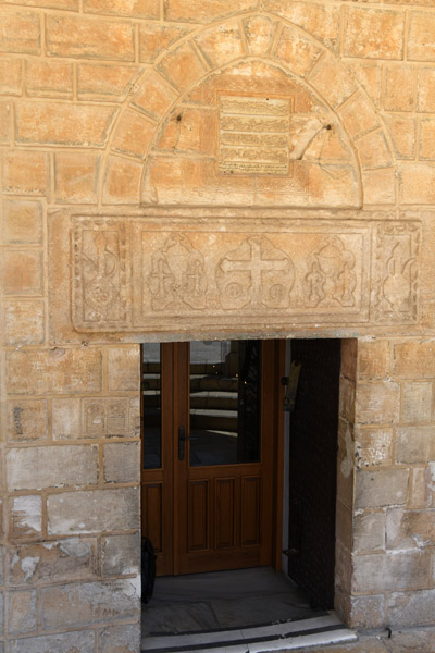 Israel Aug22 0972.jpg