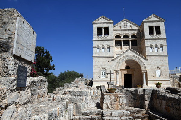 Israel Aug22 0254.jpg