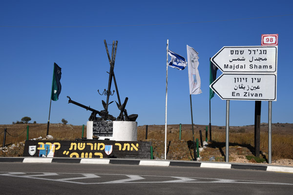 Israel Aug22 0358.jpg