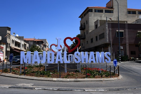 Israel Aug22 0530.jpg