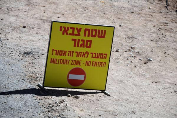 Israel Aug22 0456.jpg