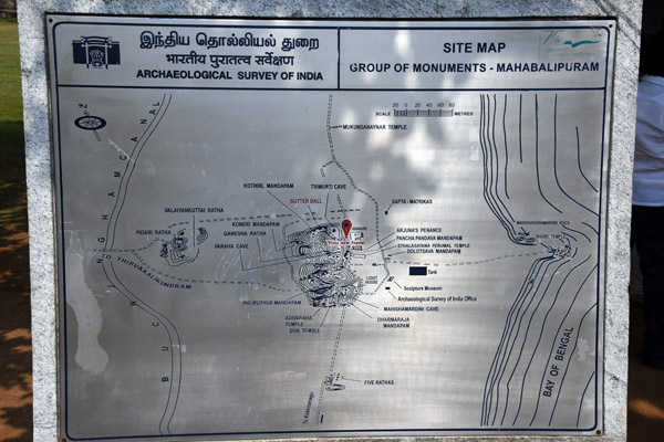 Mahabalipuram Dec22 028.jpg