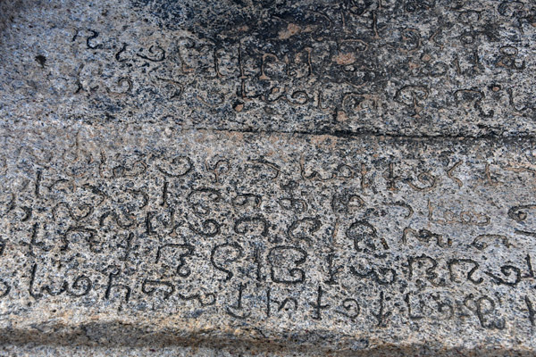 Mahabalipuram Dec22 307.jpg