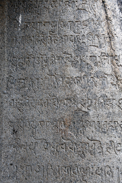 Mahabalipuram Dec22 311.jpg
