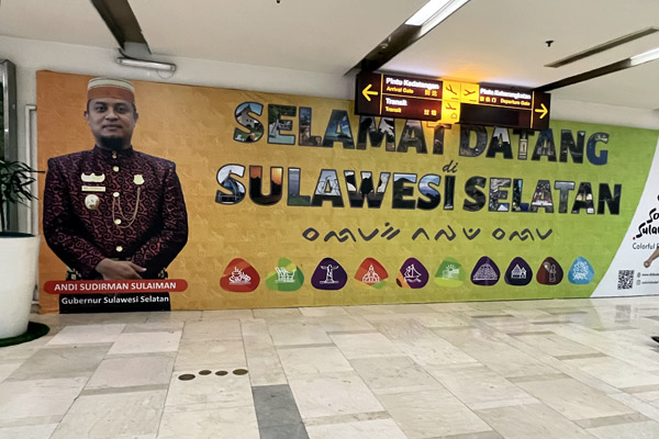 Sulawesi Nov22 0015.jpg