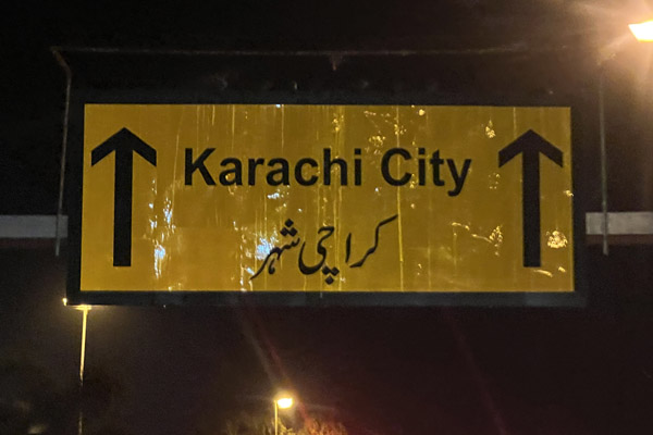 Karachi Jan23 006.jpg