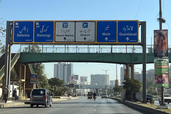 Karachi Jan23 402.jpg