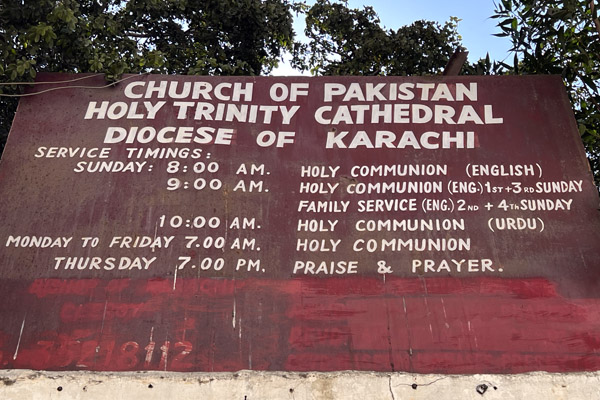 Karachi Jan23 123.jpg