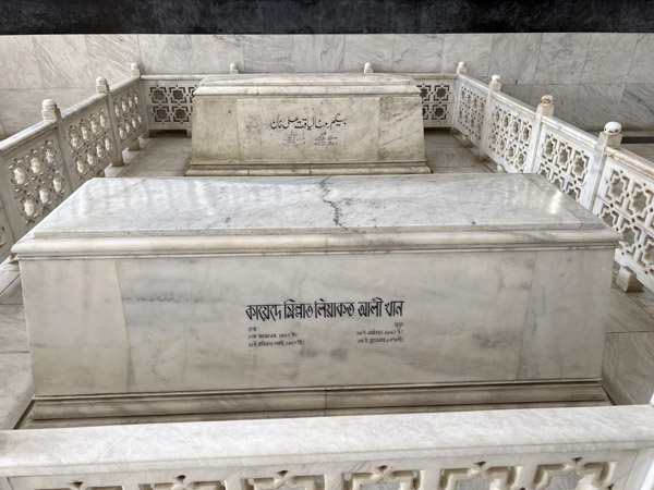 Karachi Jan23 175.jpg