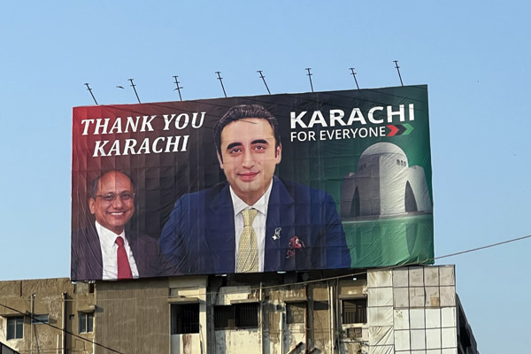 Karachi Jan23 298.jpg