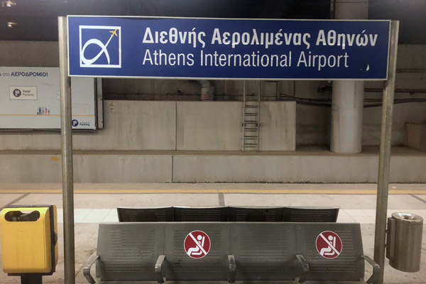 Athens Aug21 128a.jpg