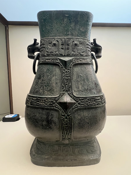 Palace Museum - Ancient Bronzes