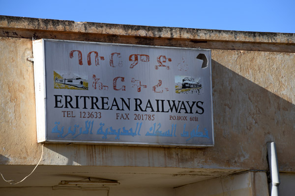 Eritrea Mar23 0400.jpg