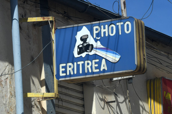 Eritrea Mar23 0248.jpg