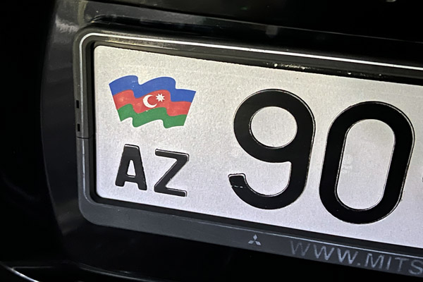 Azerbaijan 010.jpg