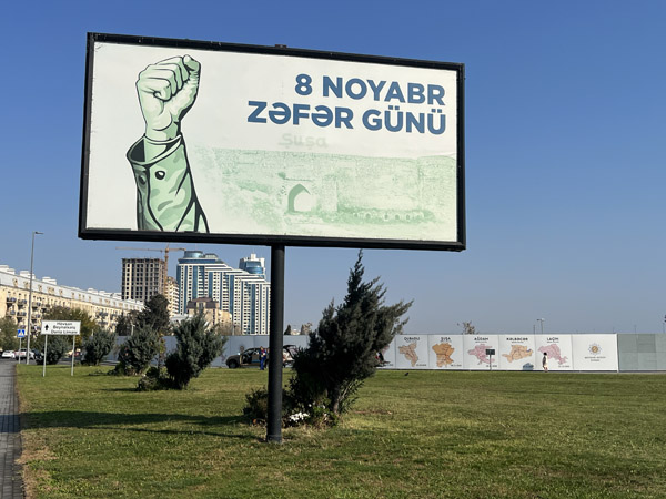 Baku 271.jpg
