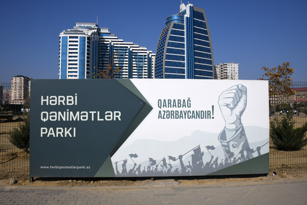 Baku Nov23 303.jpg