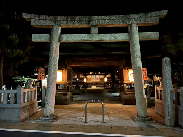 Japan ip Apr23 247.jpg
